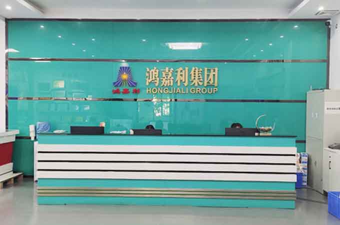 永盈会公司前台