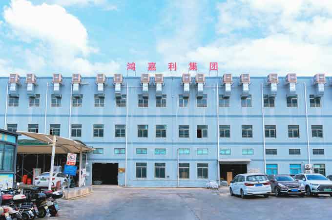 永盈会生产厂房