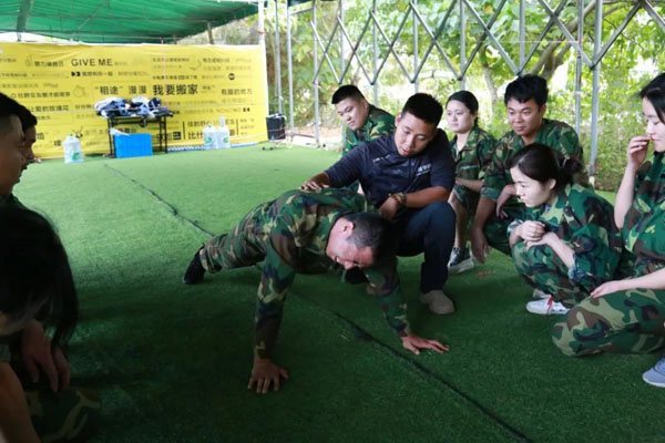 永盈会新能源_厚积薄发_赢胜2021(图12)