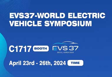 永盈会新能源亮相韩国展会，为全球充电行业贡献“中国力量”(图1)