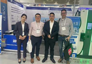 永盈会新能源亮相韩国展会，为全球充电行业贡献“中国力量”(图7)