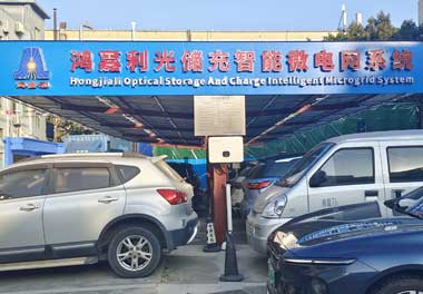 哪家公司生产电动汽车充电桩？(图2)