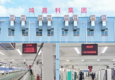 充电桩哪个品牌好？ —— 永盈会：您的智能充电解决方案服务商(图1)