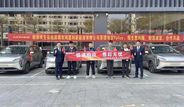 ?高效触达，全程守护：永盈会售后如何做到快、准、稳？