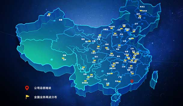 ?高效触达，全程守护：永盈会售后如何做到快、准、稳？(图4)