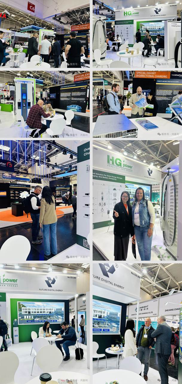 开拓欧洲市场新篇章！永盈会携光储充一体化整体解决方案闪耀慕尼黑(图4)