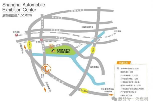 明天见！永盈会2025CPSE展会现场直通指南！(图4)