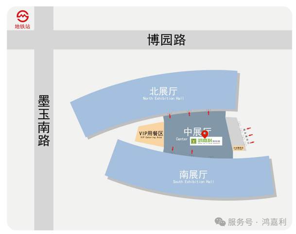 明天见！永盈会2025CPSE展会现场直通指南！(图9)