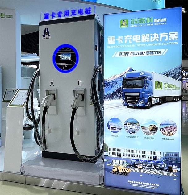 聚焦能源未来，共启绿色篇章｜ 永盈会CPSE2025圆满收官！(图7)