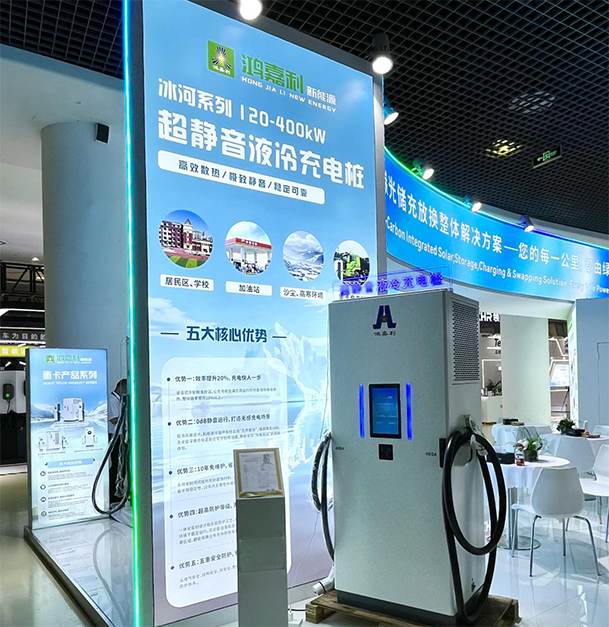 聚焦能源未来，共启绿色篇章｜ 永盈会CPSE2025圆满收官！(图6)