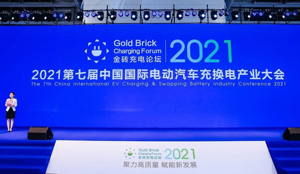 行而不。蠢纯善冢烙崛倩癯涞缱笃放平毕