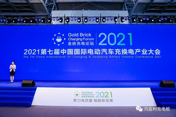 行而不。蠢纯善冢烙崛倩癯涞缱笃放平毕(图1)