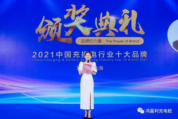 行而不。蠢纯善冢烙崛倩癯涞缱笃放平毕(图4)