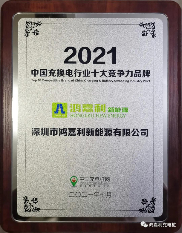 行而不。蠢纯善冢烙崛倩癯涞缱笃放平毕(图7)