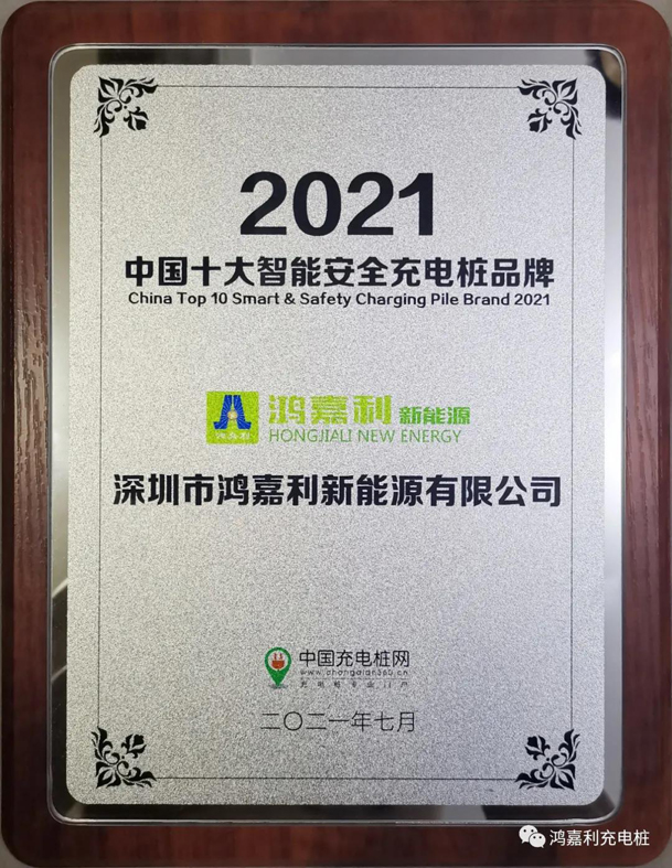 行而不。蠢纯善冢烙崛倩癯涞缱笃放平毕(图8)