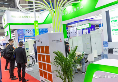 【展会风采】永盈会新能源2021深圳国际充电站（桩）设备展(图2)