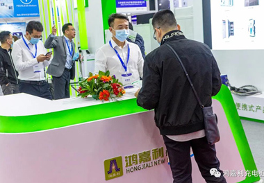 【展会风采】永盈会新能源2021深圳国际充电站（桩）设备展(图3)