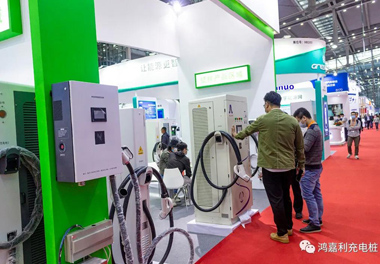 【展会风采】永盈会新能源2021深圳国际充电站（桩）设备展(图9)
