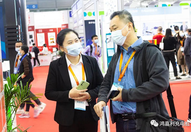 【展会风采】永盈会新能源2021深圳国际充电站（桩）设备展(图14)