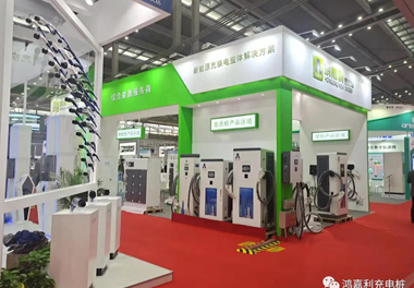 感恩有您，永盈会新能源2021深圳国际充电站（桩）设备展完美落幕(图2)