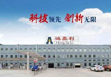 永盈会新能源荣获“智能充换电柜十大品牌”荣誉称号(图2)