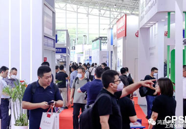 青春不问韶华，努力终有收获，永盈会再获充换电行业十大品牌！(图3)