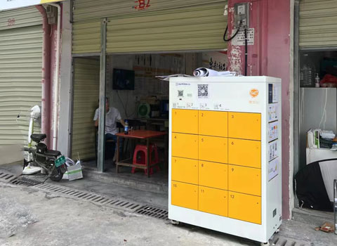 城市换电柜(图2)